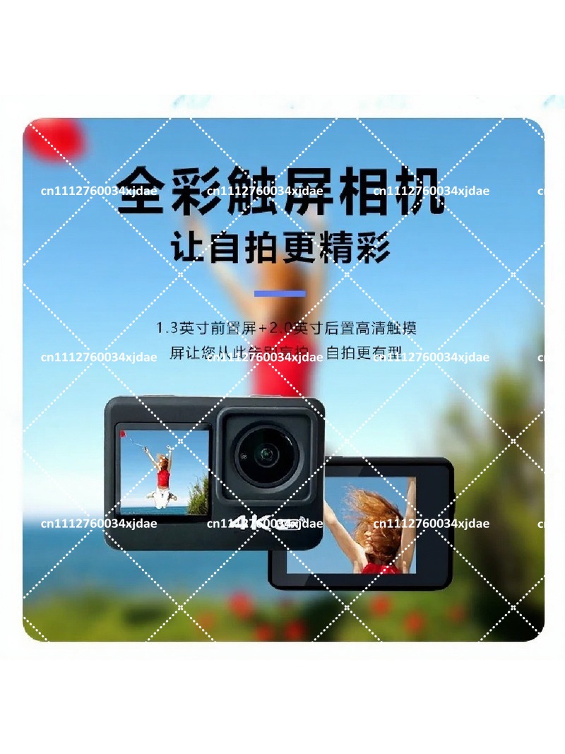 Outdoor Adventure Videos - 4K Action Camera 60FPS Sports Cam