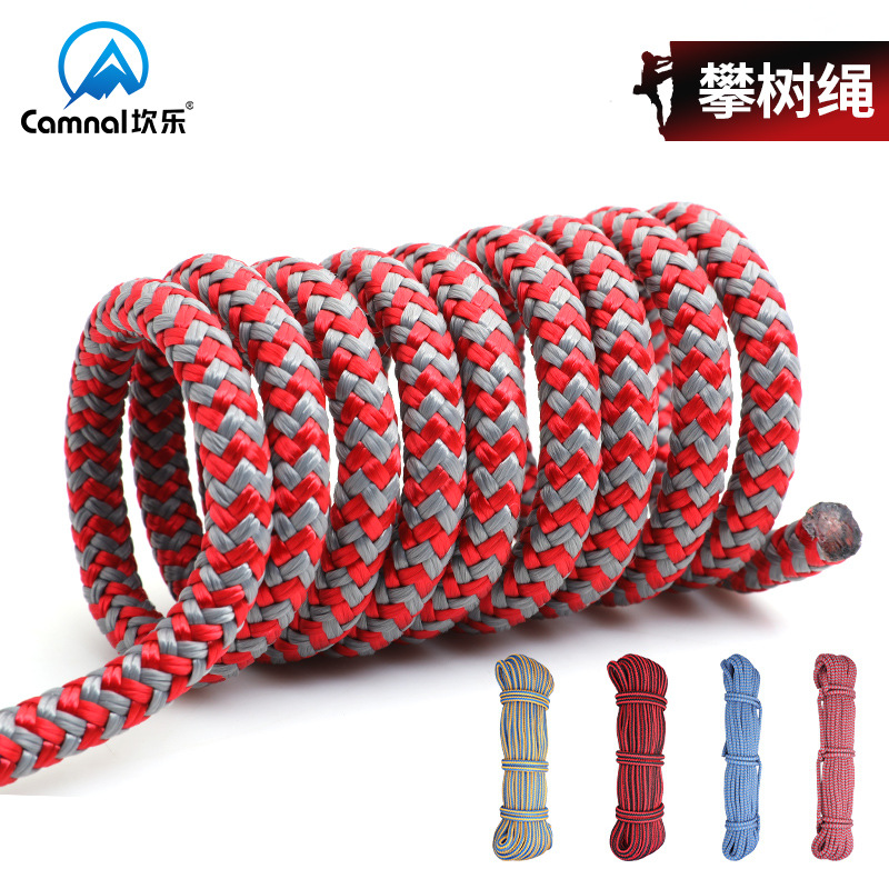 5m-Φ: 8mm/11.5mm-High Temperat - Rope Climbing Static 评论和价格