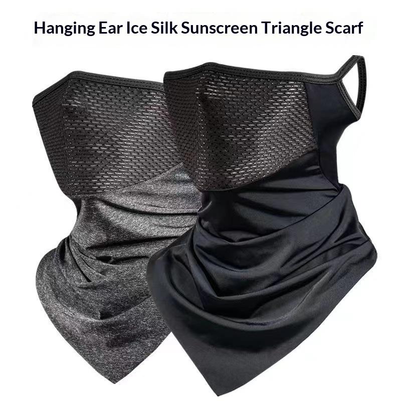 Cycling Neckerchief Bandana wi - Outdoor Adventure Uva 评论和价格