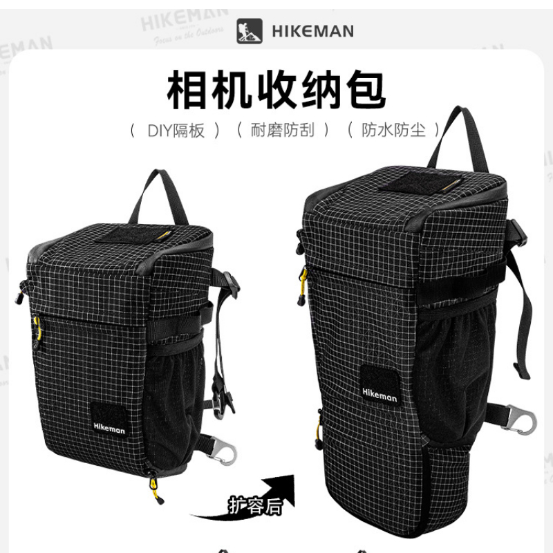 Outdoor Adventure Gear Hikeman - Outdoor Adventure Hub 评论和价格