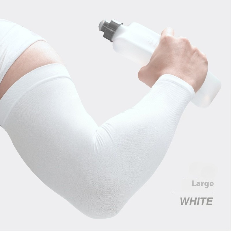 1 Pair of Breathable Sun Prote - Outdoor Adventure Uva 评论和价格