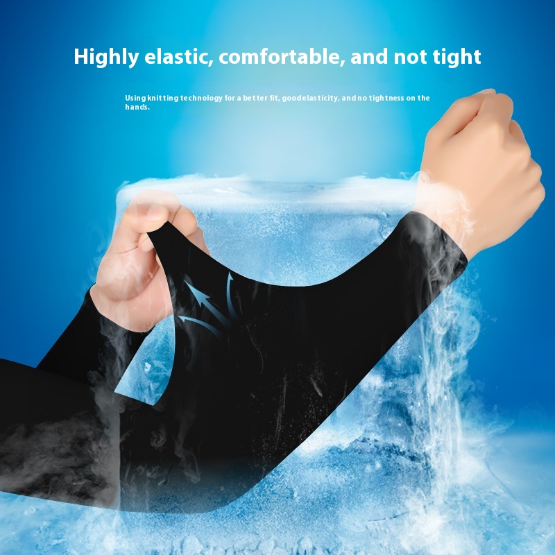1 Pair of Breathable Sun Prote - Outdoor Adventure Uva 评论和价格