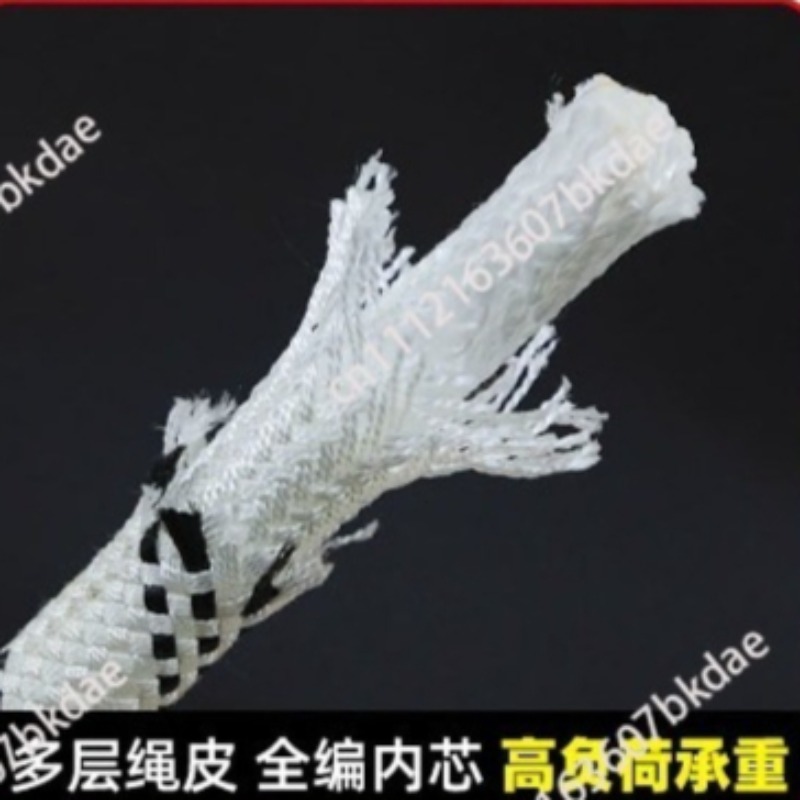 10.5mm Rock Climbing Rope Outd - Rope Climbing Static 评论和价格