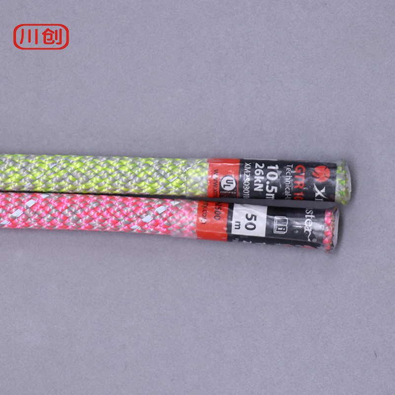 10.5mm Rock Climbing Rope 100M - Rope Climbing Static 评论和价格