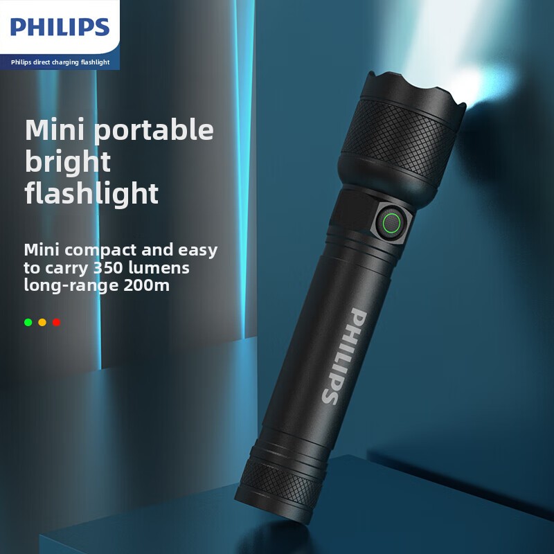 2025 NEW Philips SFL2188 LED A - Outdoor Adventure Trips 评论和价格