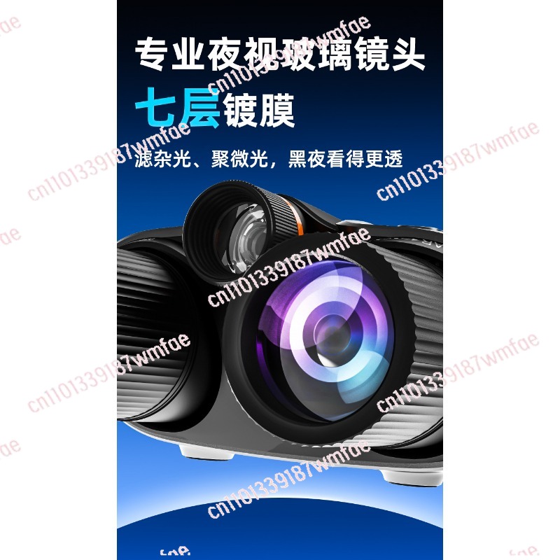 4K Night Vision Binoculars, HD - Outdoor Adventure Videos 评论和价格