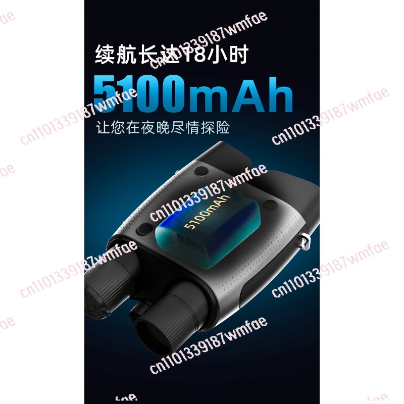 4K Night Vision Binoculars, HD - Outdoor Adventure Videos 评论和价格